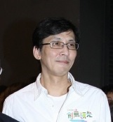 File:GaryTang.jpg