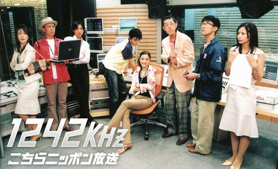 File:Division-1-st14.jpg