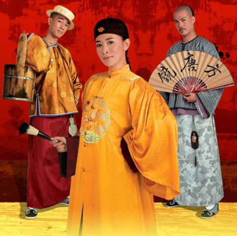 File:WordTwistersAdventure.jpg