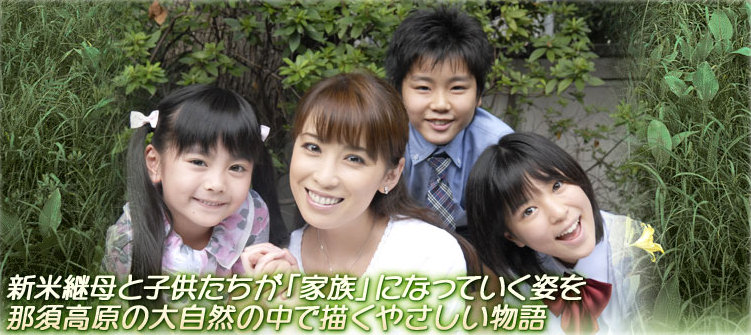File:Ai no Uta.jpg