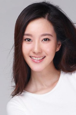File:Wang Yu Qi (actress).jpg