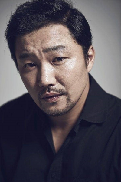 File:Han Jae Young.jpg