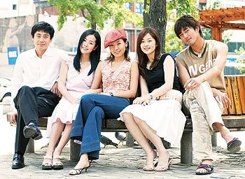 File:Good Person.jpg