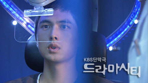 File:Drama City GOD.jpg