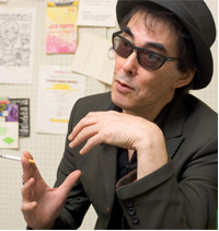 Ayukawa Makoto.jpg