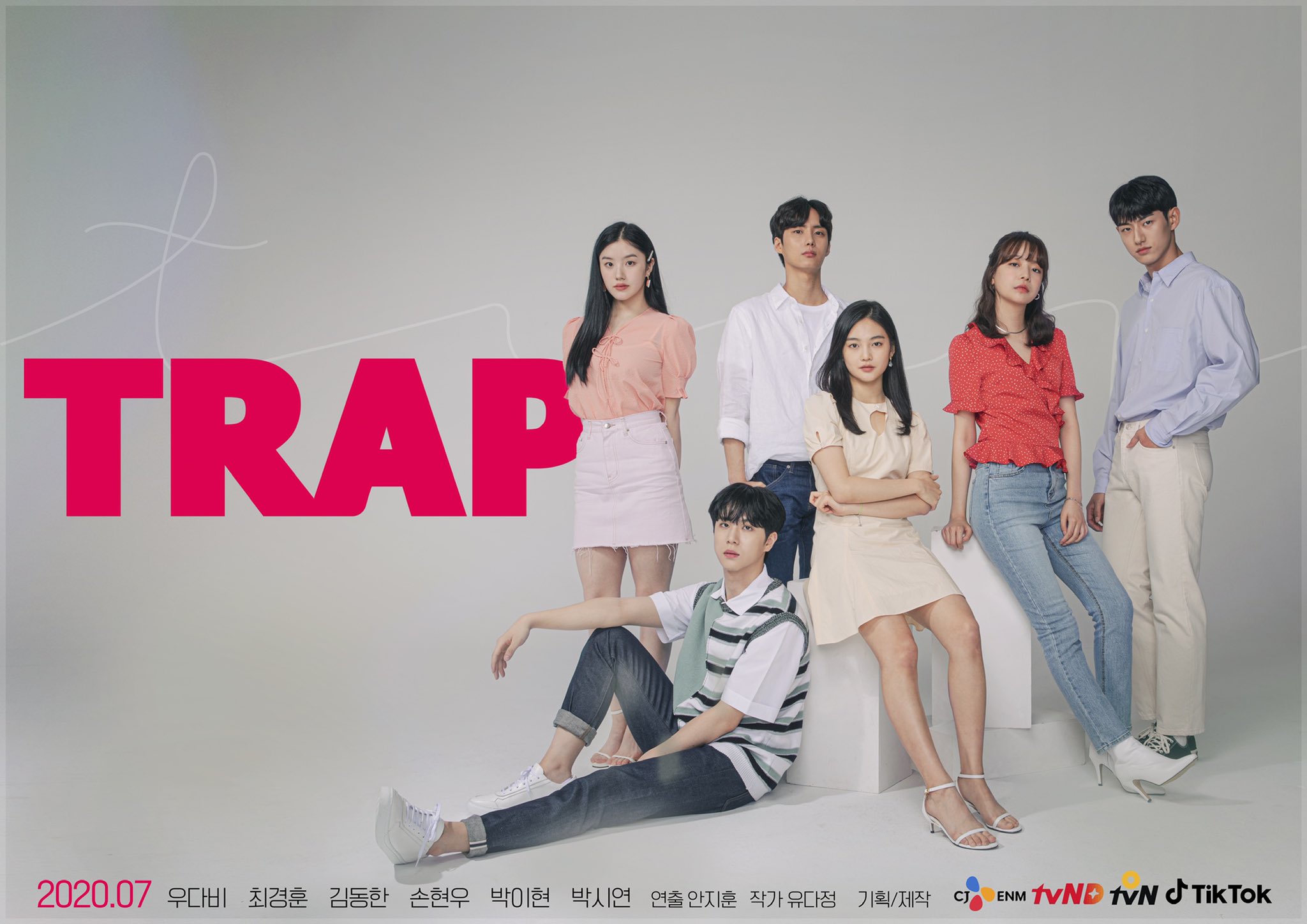 Trap (2020) - DramaWiki