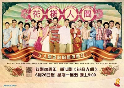 File:JoysofLife.jpg