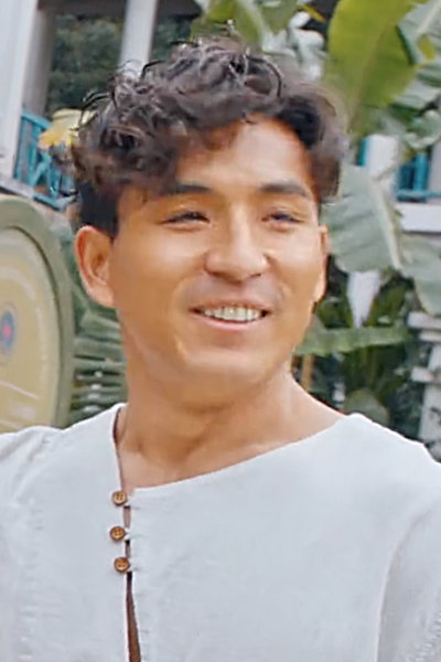 File:Nuo Bu.jpg