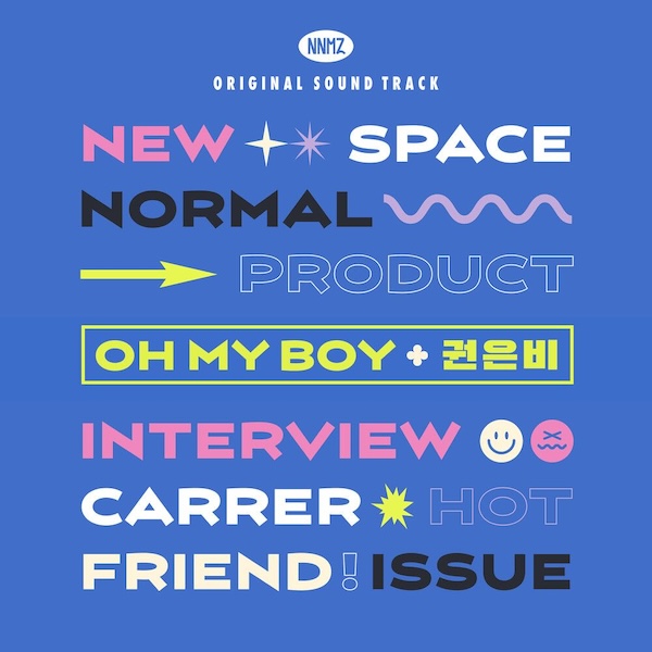 File:Oh My Boy (New Normal Zine OST).jpg