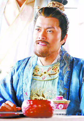 Chuan Guo Yu Xi.jpg