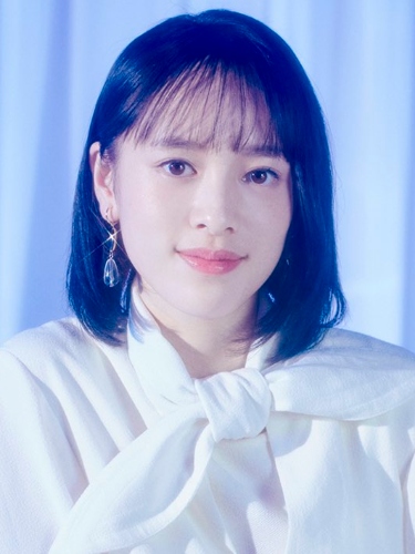 File:Ako Hana.jpg