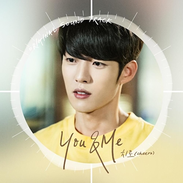 File:A Time to Remember OST Part 1.jpg