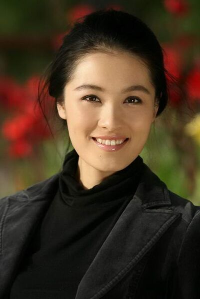 File:Zhang Yuan (actress).jpg