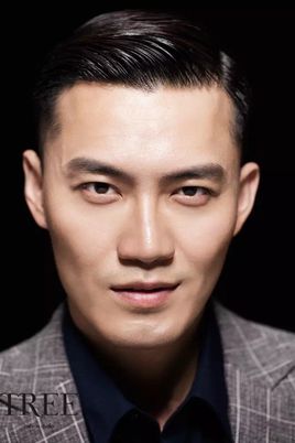 Wei Kai - DramaWiki