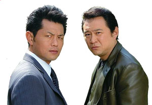 Shokatsu Keiji-banner.jpg