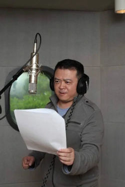 File:Gui Nan.jpg