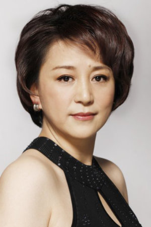 File:Li Juan (2).jpg