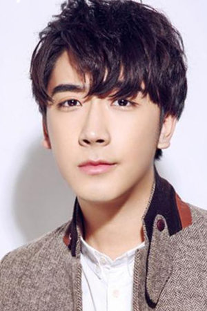 File:Ding Hao Yuan.jpg