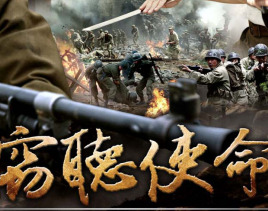 Qie Ting Shi Ming.jpg