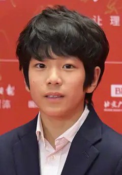 File:Zheng Hao Sen.jpg