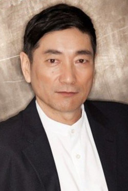 File:Xie Gang.jpg