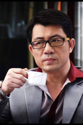 File:Liu Zhen You.jpeg