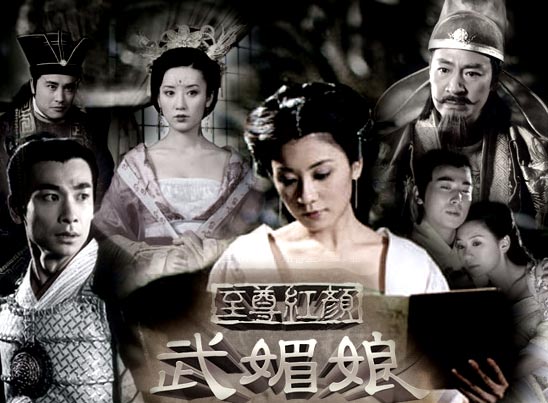 Ladywu.jpg