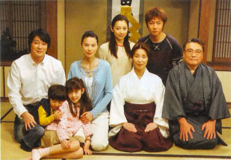 Triple Kitchen Dramawiki