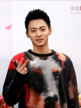 Wang Yu Qi.jpg