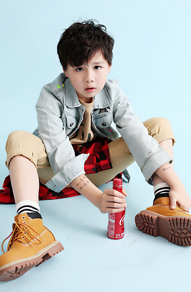 File:Shen Yu Bo.gif