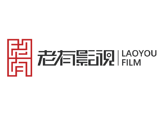 File:Laoyou Film.jpg
