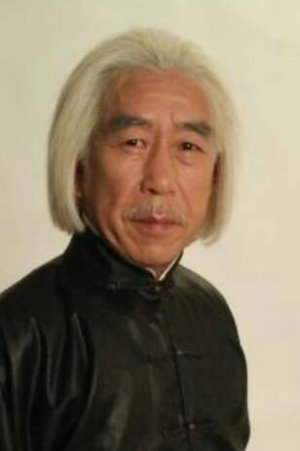 Bai Jin Cheng.jpeg
