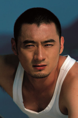 File:Li Guang Bin.jpg