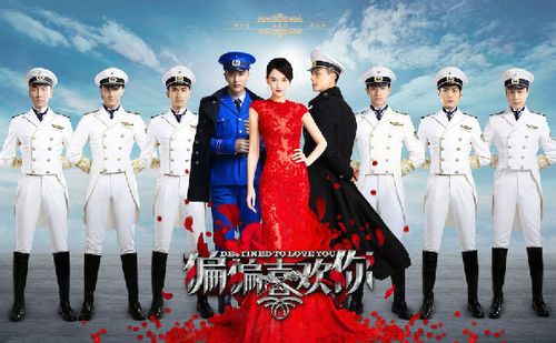 Destined to Love You - DramaWiki