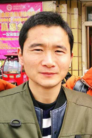 File:Cao Qiang.jpg