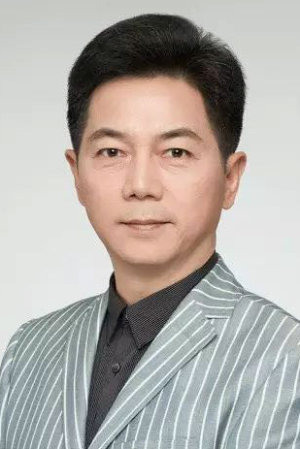 Fu Chong.jpg
