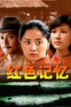 Thumbnail for version as of 07:53, 8 January 2021