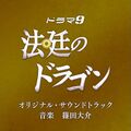 Thumbnail for version as of 23:54, 7 July 2025