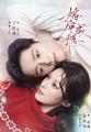 Thumbnail for version as of 11:40, 6 February 2026