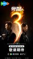 Thumbnail for version as of 23:00, 23 June 2026