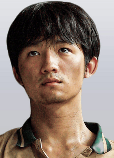 File:Guo Ni Er.png