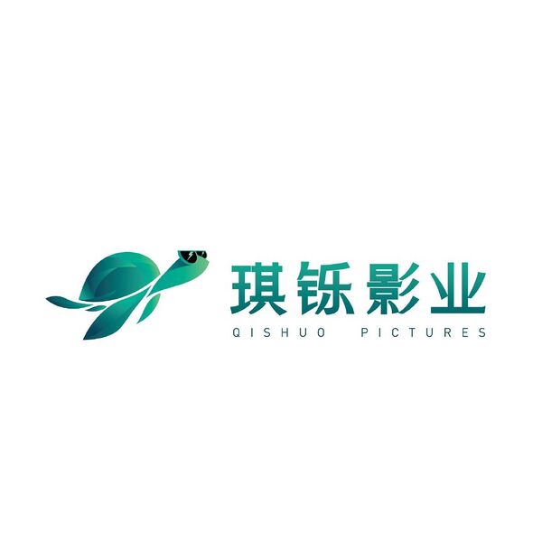 File:Qishuo Pictures.jpg