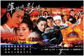 Thumbnail for version as of 18:42, 18 February 2007
