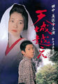 Thumbnail for version as of 11:41, 10 July 2007
