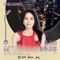 Thumbnail for version as of 03:13, 6 May 2026