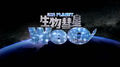 Thumbnail for version as of 17:33, 14 May 2008