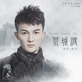 Thumbnail for version as of 11:15, 28 July 2020