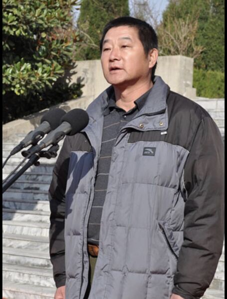 File:Qiao He Ping.jpg