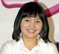 Thumbnail for version as of 01:51, 3 February 2008