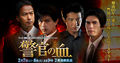Thumbnail for version as of 11:08, 4 February 2009